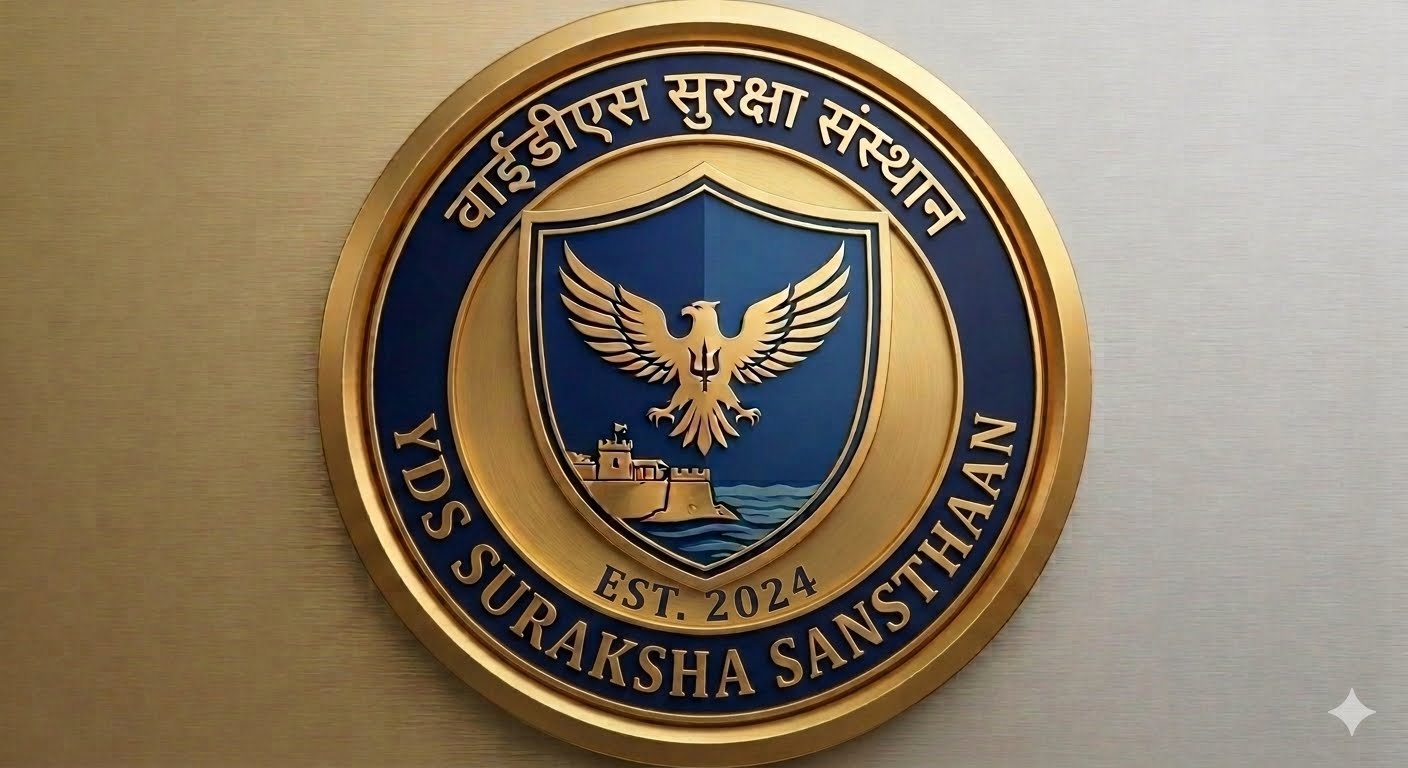 Yds Suraksha Sansthan